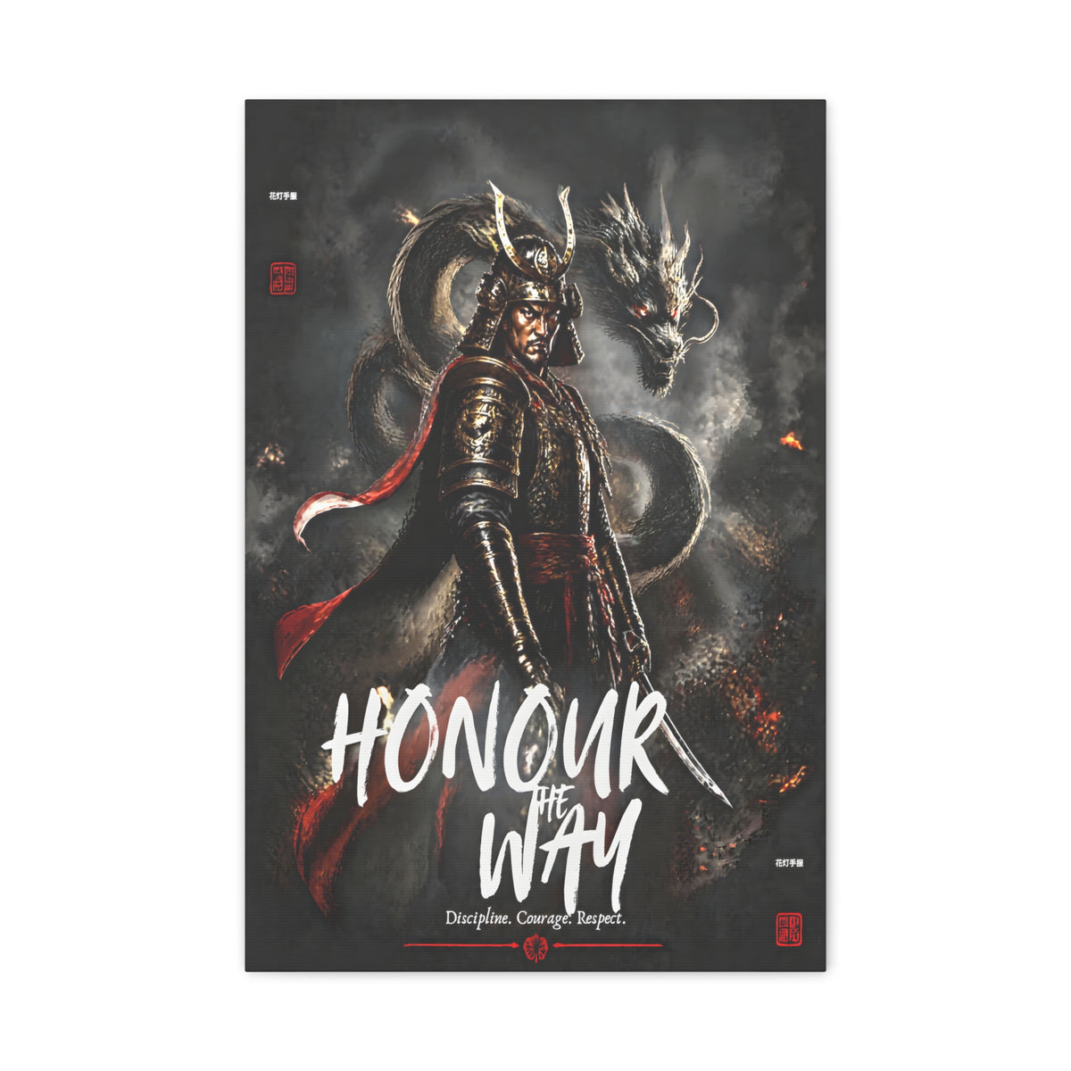 Samurai Warrior Canvas Print — "Honour the Way" Matte Stretched Wall Art
