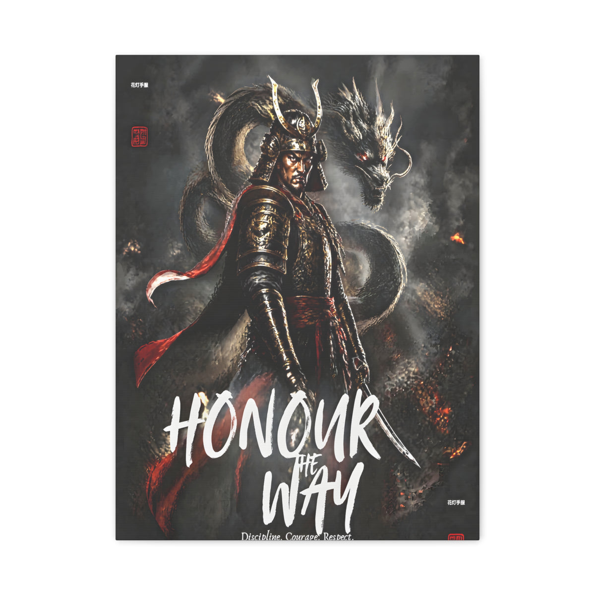 Samurai Warrior Canvas Print — "Honour the Way" Matte Stretched Wall Art