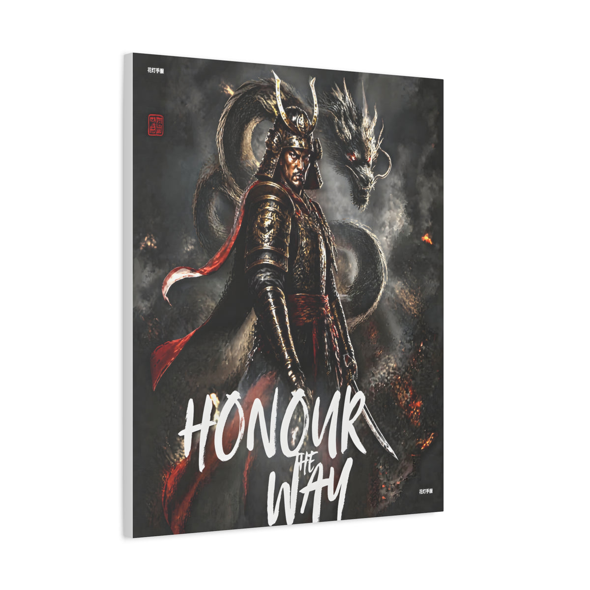 Samurai Warrior Canvas Print — "Honour the Way" Matte Stretched Wall Art